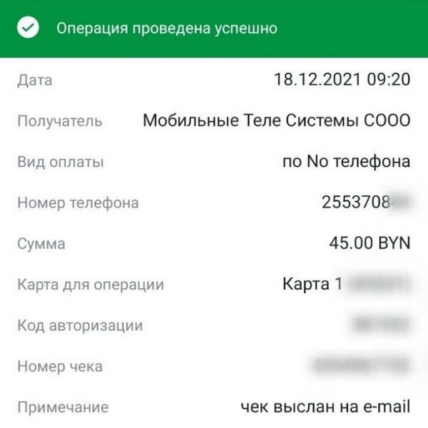 Торг — неуместен! Как белорус хотел купить дешёвую Audi, и что из этого вышло Торг — неуместен! Как белорус хотел купить дешёвую Audi, и что из этого вышло