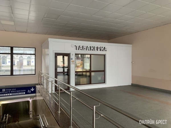«Табакерка» превысила порог в 3 тыс. киосков «Табакерка» превысила порог в 3 тыс. киосков