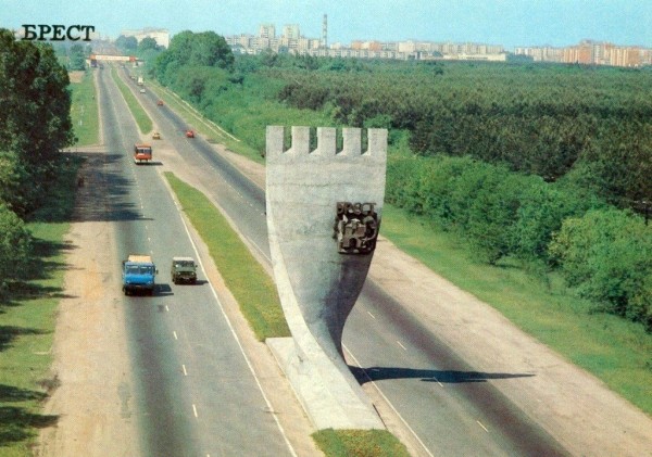 Как раньше выглядел Брест
             
                Как раньше выглядел Брест