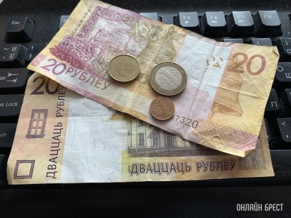 У жительницы Брестской области с карты похитили больше 1000 рублей, пока ее сын играл в компьютерную игру У жительницы Брестской области с карты похитили больше 1000 рублей, пока ее сын играл в компьютерную игру