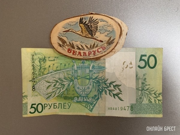 Плюс 75 рублей: пенсионеры в Беларуси получат надбавку к пенсии. Но начислят ее не всем Плюс 75 рублей: пенсионеры в Беларуси получат надбавку к пенсии. Но начислят ее не всем