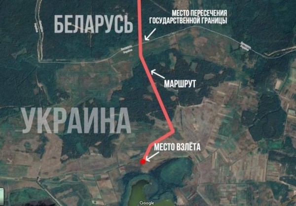 Минобороны: ПВО посадила беспилотник, летевший из Украины к полигону Брестский Минобороны: ПВО посадила беспилотник, летевший из Украины к полигону Брестский