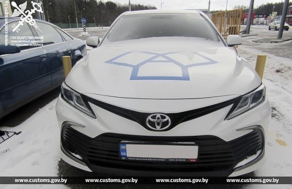 Брестские таможенники пресекли незаконный ввоз на территорию ЕАЭС авто TOYOTA CAMRY 2021 года выпуска Брестские таможенники пресекли незаконный ввоз на территорию ЕАЭС авто TOYOTA CAMRY 2021 года выпуска