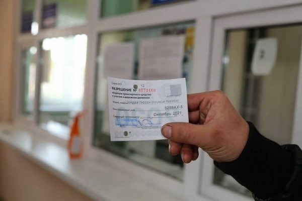 Не месяц, а конкретное число: каков крайний срок прохождения техосмотра? Не месяц, а конкретное число: каков крайний срок прохождения техосмотра?