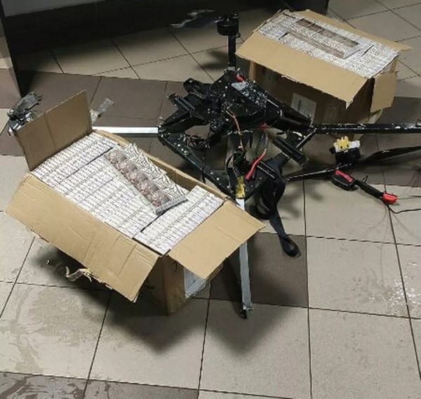 Пограничники сбили дрон с белорусскими сигаретами Пограничники сбили дрон с белорусскими сигаретами