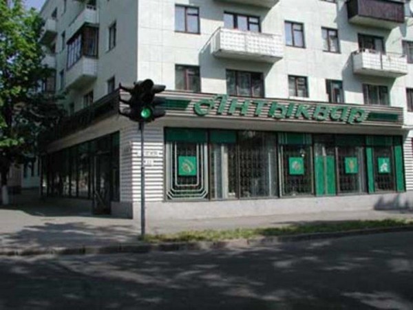 
                Угол улиц Гоголя и Ленина. Старое фото
            