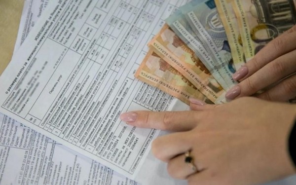 Коммунальщики рассказали, кто оплачивает «коммуналку» по полному тарифу Коммунальщики рассказали, кто оплачивает «коммуналку» по полному тарифу