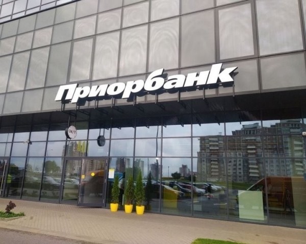 Приорбанк вводит комиссию за хранение валюты на счетах юрлиц Приорбанк вводит комиссию за хранение валюты на счетах юрлиц