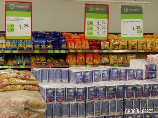 Министр сельского хозяйства и продовольствия Беларуси: никаких больших скачков цен на продовольствие не будет, это однозначно Министр сельского хозяйства и продовольствия Беларуси: никаких больших скачков цен на продовольствие не будет, это однозначно
