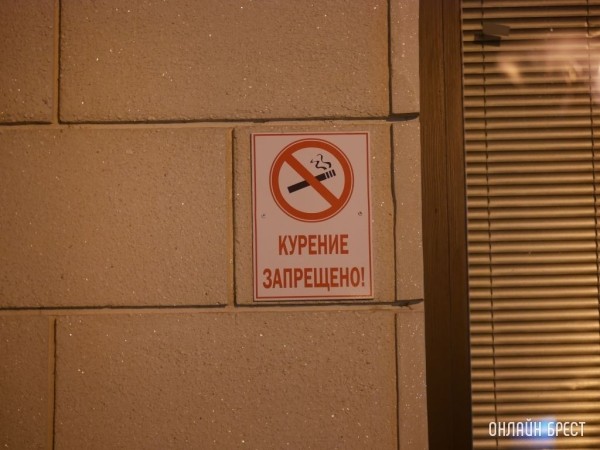 В Беларуси около 30 % преждевременных смертей связаны с курением В Беларуси около 30 % преждевременных смертей связаны с курением