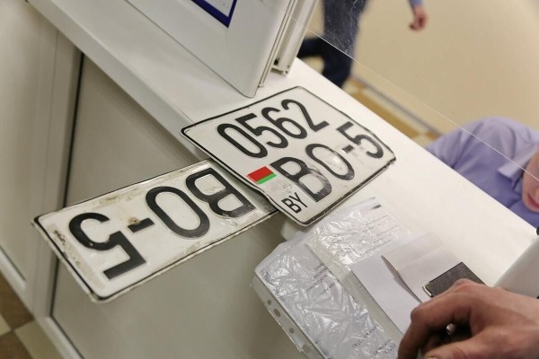 Хочу «блатные» номера! Сколько стоят, как долго их делают и где можно поменять регзнаки? Хочу «блатные» номера! Сколько стоят, как долго их делают и где можно поменять регзнаки?