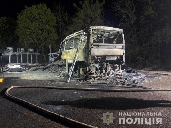 В Украине — самое масштабное трагическое ДТП за десятилетие. 27 погибших В Украине — самое масштабное трагическое ДТП за десятилетие. 27 погибших
