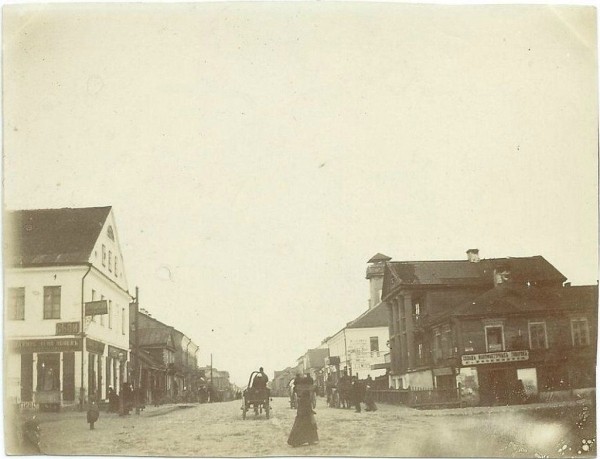 Брест, улица  Советская, 1900 год
             
                Брест, улица  Советская, 1900 год