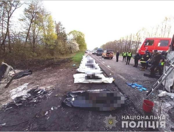 В Украине — самое масштабное трагическое ДТП за десятилетие. 27 погибших В Украине — самое масштабное трагическое ДТП за десятилетие. 27 погибших