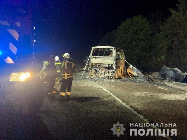 В Украине — самое масштабное трагическое ДТП за десятилетие. 27 погибших В Украине — самое масштабное трагическое ДТП за десятилетие. 27 погибших