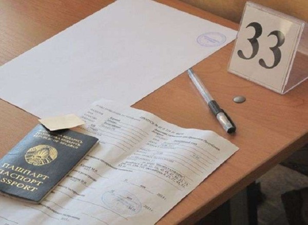 Больше льгот и без экзамена в вузы: что нового в этой вступительной кампании Больше льгот и без экзамена в вузы: что нового в этой вступительной кампании