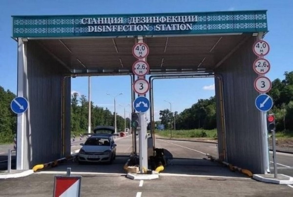 Определено, как будет проходить дезинфекция транспорта на границе Определено, как будет проходить дезинфекция транспорта на границе