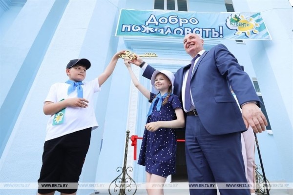 Новый детский оздоровительный лагерь открыли в Брестской области Новый детский оздоровительный лагерь открыли в Брестской области