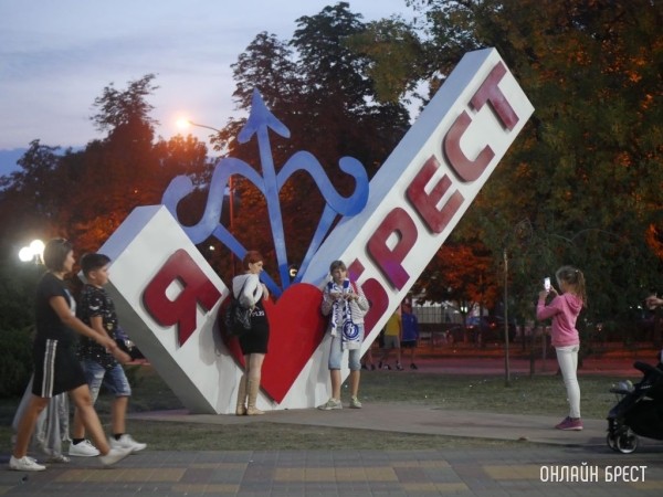Александр Рогачук – о настоящем и будущем Бреста Александр Рогачук – о настоящем и будущем Бреста