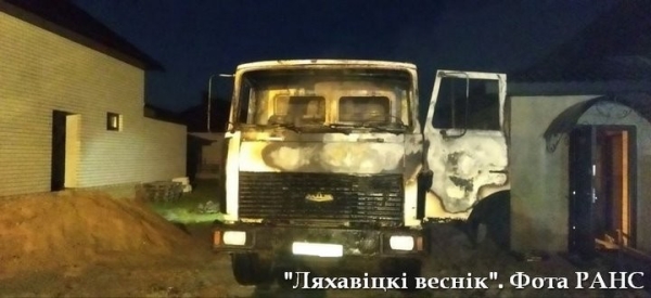 Грузовик загорелся в Ляховичах Грузовик загорелся в Ляховичах