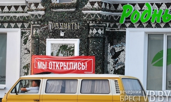 В Телеханах идут последние приготовления к областным «Дажынкам» В Телеханах идут последние приготовления к областным «Дажынкам»