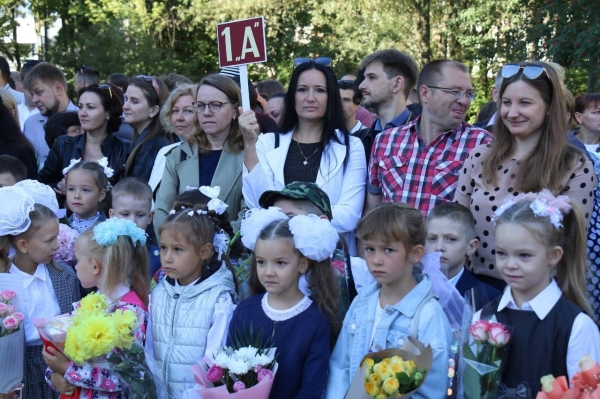 1 сентября: в брестских школах проходят торжественные линейки 1 сентября: в брестских школах проходят торжественные линейки