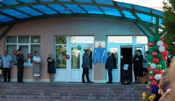 Школе в агрогородке возле Бреста присвоено имя первого космонавта Беларуси Школе в агрогородке возле Бреста присвоено имя первого космонавта Беларуси
