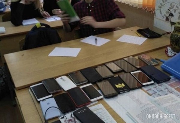 Правда ли, что детям нельзя звонить родителям из школы? Правда ли, что детям нельзя звонить родителям из школы?