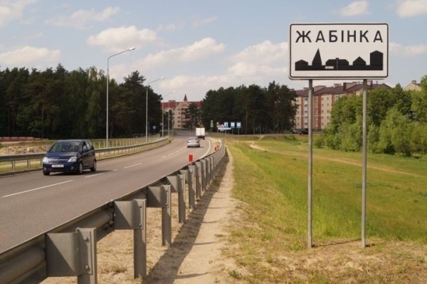 Жилье, инвестплощадки, медицинский кластер: генплан города-спутника Бреста откорректируют Жилье, инвестплощадки, медицинский кластер: генплан города-спутника Бреста откорректируют