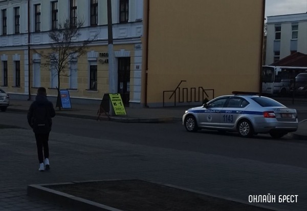 В Беларуси в октябре изменят ПДД. Какие новшества и для кого введут В Беларуси в октябре изменят ПДД. Какие новшества и для кого введут