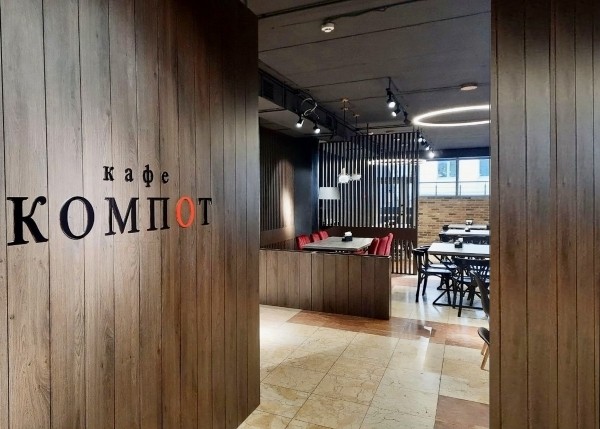 За 36 дней из кафе «Версаль» в «Компот». Заведение во Дворце водных видов спорта провело ребрендинг. Что изменилось? За 36 дней из кафе «Версаль» в «Компот». Заведение во Дворце водных видов спорта провело ребрендинг. Что изменилось?