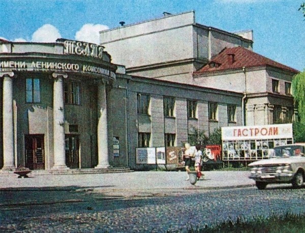 Гостиница «Буг» и театр. Старые фото Бреста
             
                Гостиница «Буг» и театр. Старые фото Бреста