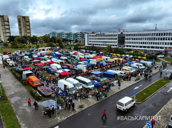 Посмотрим на осеннюю ярмарку в Бресте с высоты
Посмотрим на осеннюю ярмарку в Бресте с высоты