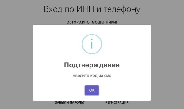В интернете снова раздают деньги — от 65 до 450 рублей просто так. Что хотят взамен? В интернете снова раздают деньги — от 65 до 450 рублей просто так. Что хотят взамен?