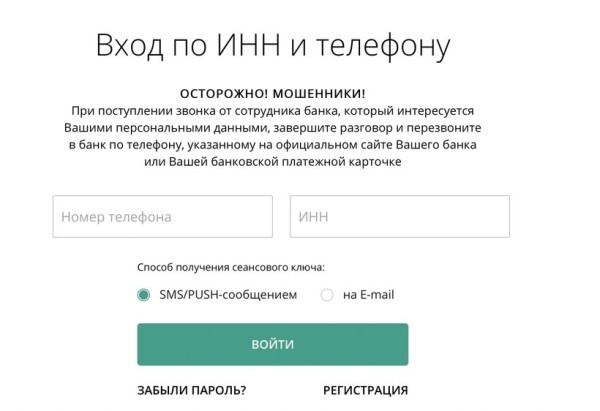 В интернете снова раздают деньги — от 65 до 450 рублей просто так. Что хотят взамен? В интернете снова раздают деньги — от 65 до 450 рублей просто так. Что хотят взамен?