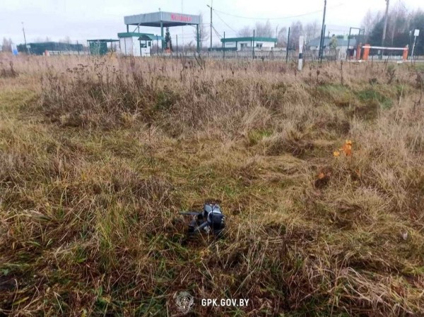 В Кобринском районе пограничники сбили беспилотник В Кобринском районе пограничники сбили беспилотник