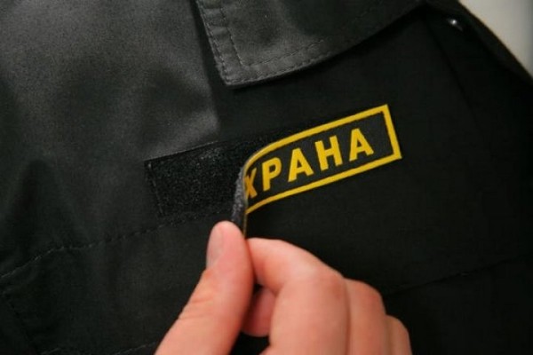 Экзамен и дополнительные требования: какие изменения коснутся лицензирования охранной деятельности Экзамен и дополнительные требования: какие изменения коснутся лицензирования охранной деятельности