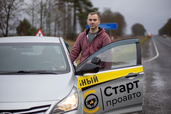 От испуга до «уголовки». Разбираемся, накажут ли водителя, если он сбил животное в зоне действия особого знака От испуга до «уголовки». Разбираемся, накажут ли водителя, если он сбил животное в зоне действия особого знака