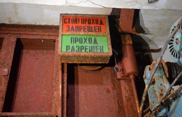 Когда в Беларуси построят единый радиоактивный могильник? Когда в Беларуси построят единый радиоактивный могильник?