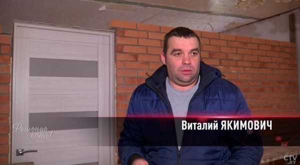 История многодетного отца, который поехал на заработки и остался ни с чем История многодетного отца, который поехал на заработки и остался ни с чем