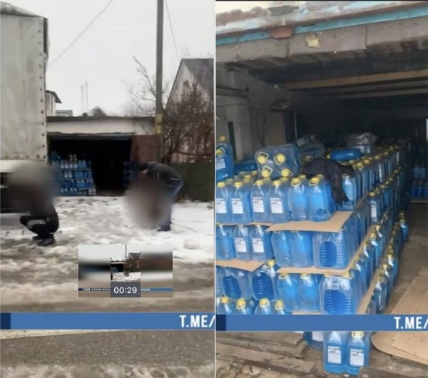 Похоже, рекорд. В столице изъяли 22 800 литров запрещенной к продаже омывайки Похоже, рекорд. В столице изъяли 22 800 литров запрещенной к продаже омывайки