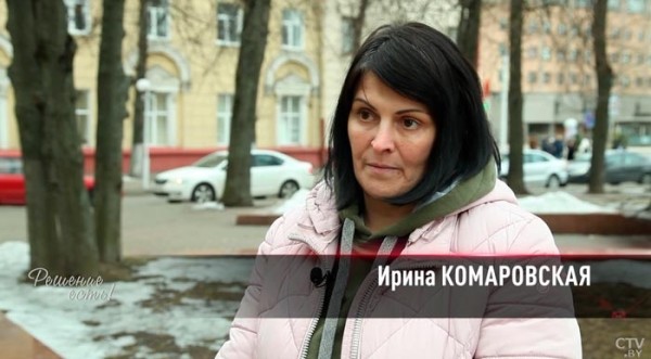 Обманули на 19 тысяч рублей. Белоруска хотела установить памятник мужу, но нарвалась на мошенников Обманули на 19 тысяч рублей. Белоруска хотела установить памятник мужу, но нарвалась на мошенников