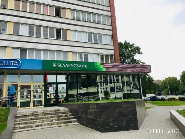Беларусбанк снижает процентные ставки по некоторым кредитам Беларусбанк снижает процентные ставки по некоторым кредитам