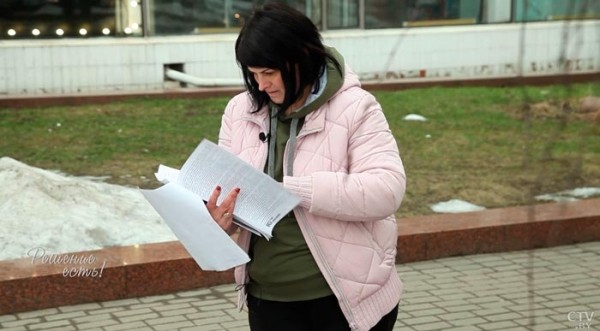 Обманули на 19 тысяч рублей. Белоруска хотела установить памятник мужу, но нарвалась на мошенников Обманули на 19 тысяч рублей. Белоруска хотела установить памятник мужу, но нарвалась на мошенников