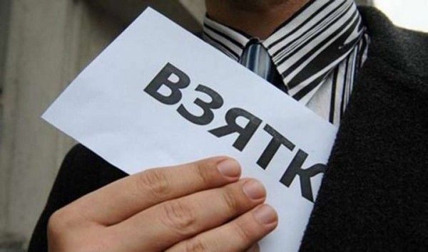 За подстрекательство к даче взятки задержан брестчанин За подстрекательство к даче взятки задержан брестчанин