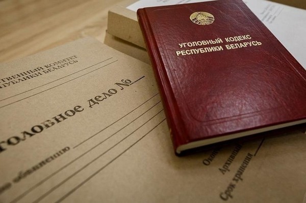 Сотрудники «Мотовело» вместо работы строили дачу своему начальнику. Теперь его будут судить Сотрудники «Мотовело» вместо работы строили дачу своему начальнику. Теперь его будут судить