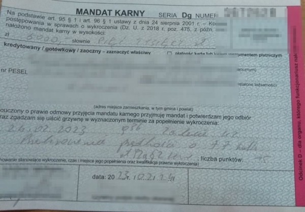 В Польше белоруса на Lexus оштрафовали на 5 тысяч злотых В Польше белоруса на Lexus оштрафовали на 5 тысяч злотых