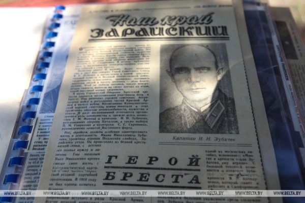 Правнучка защитника Брестской крепости Зубачева: кажется, я родилась со знанием о его подвиге Правнучка защитника Брестской крепости Зубачева: кажется, я родилась со знанием о его подвиге