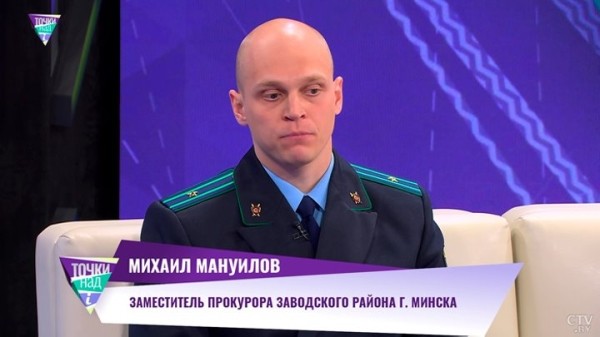 Что можно использовать для самообороны? Что можно использовать для самообороны?