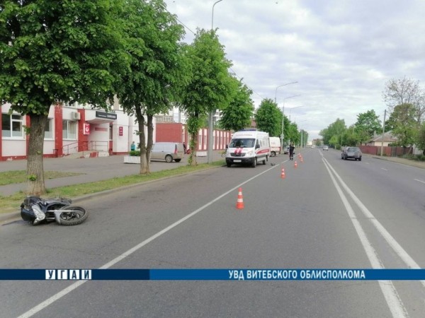 В Полоцке насмерть разбился мотоциклист В Полоцке насмерть разбился мотоциклист
